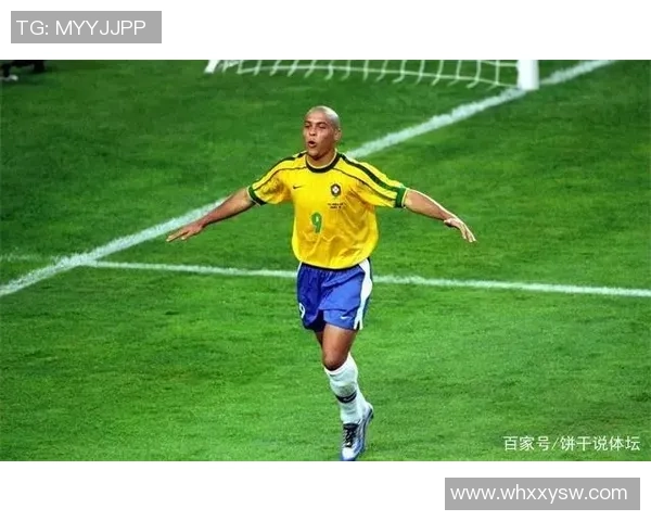 足球历史上转身技巧最为出色的球员是谁